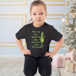   Grincs gyerek póló - Pont egy ilyet szerettem volna  - Fekete 152