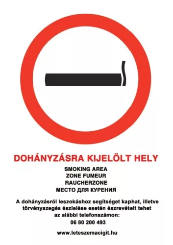 Tiltó,_figyelmeztető_tábla_Dohányzásra_kijelölt_hely,_többnyelvű