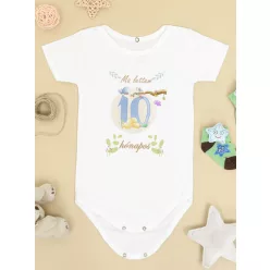 Baba_body_Állatkás_baba_body_10_hónapos_lettem