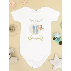 Baba_body_Állatkás_baba_body_11_hónapos_lettem