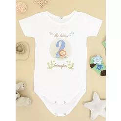 Baba_body_Állatkás_baba_body_2_hónapos_lettem