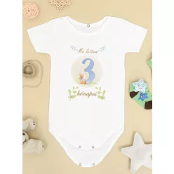 Baba_body_Állatkás_baba_body_3_hónapos_lettem