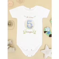 Baba_body_Állatkás_baba_body_5_hónapos_lettem