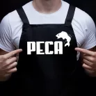 Meglepetés_horgásznak_Peca_feliratos_kötény_