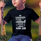 Ajándék_horgász_unokának_Ha_nagypapa_nem_tudja_gyerek_póló_