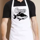 Halas_ajándék_Carp_kötény_