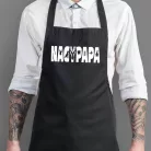 Kötény_vadász_nagyszülőnek_Nagypapa_