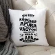 Párna_apáknak_Kőműves_apuka_