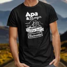 Apa_lánya_póló_Különleges_szerelem_