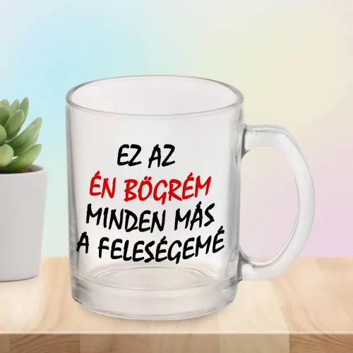Vicces_bögre_férjeknek_Az_én_bögrém_