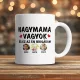 Nagymama_brigádja_bögre_Fotóval_és_névvel