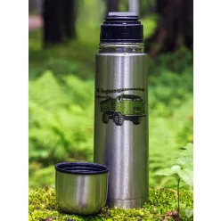 IFA_L60_termosz_Legszorgalmasabb_melós_