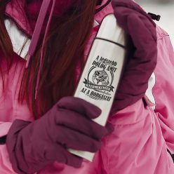 Pecás_termosz_Gyermekemnek_taníthattam_