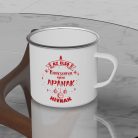 Karácsonyi_ajándék_Karácsonyi_bögre_első_apukáknak