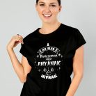 Karácsonyi_póló_Első_karácsony_anyukaként_