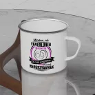Ajándék_keresztszülőnek_Legjobb_keresztanya_bögre_