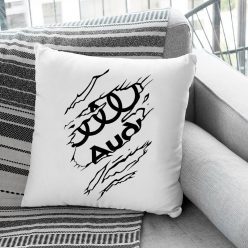 Audi_logós_párna_Audi_tépett_mintás_párna_