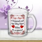 Bögre_édesanyáknak_Egy_anya_örökké_