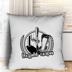 Ajándék_pultosnak_Legjobb_csapos_párna_