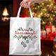 Karácsonyi_vászontáska__Webshop