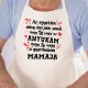 Ajándék_nagyszülőnek_Kötény_nagymamának_