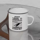 Bögre_sportolóknak_Ajándék_kapusoknak_
