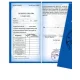 Vicces_bizonyítvány_Horgász_diploma_