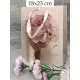 Esküvői_ajándéktáska__Webshop