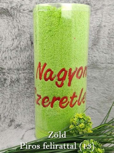 Szerelmes_ajándék_Nagyon_szeretlek_törölköző