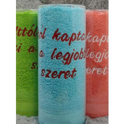 Legjobban_szeretlek_Hímzett_törölköző_
