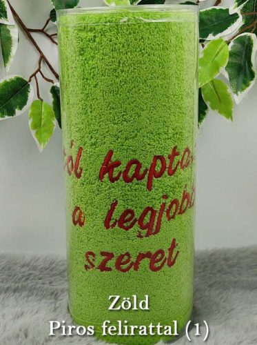 Legjobban_szeretlek_Hímzett_törölköző_