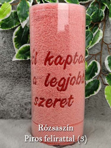 Legjobban_szeretlek_Hímzett_törölköző_