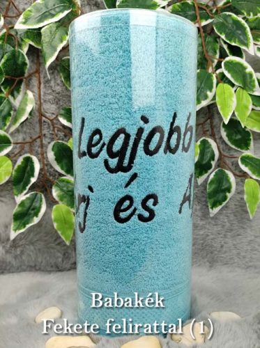 Ajándék_férfiaknak_Legjobb_férj_és_apa_Hímzett_törölköző