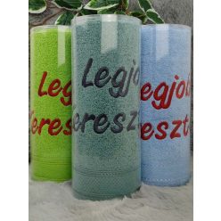 Ajándék_keresztszülőknek_Ajándék_törölköző_keresztapának_