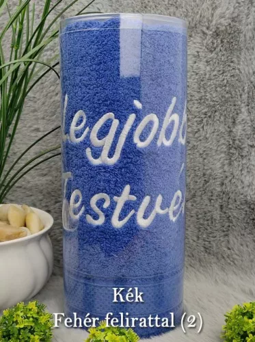 Ajándék_testvérnek_Legjobb_testvér_törölköző_