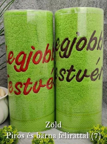 Ajándék_testvérnek_Legjobb_testvér_törölköző_