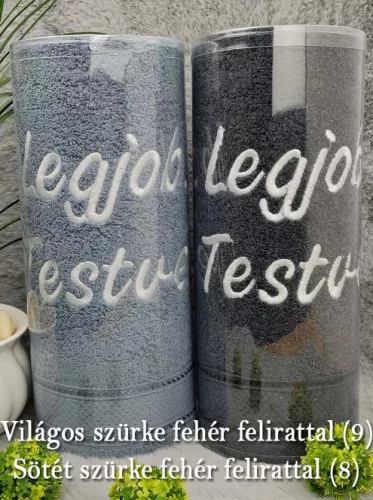 Ajándék_testvérnek_Legjobb_testvér_törölköző_