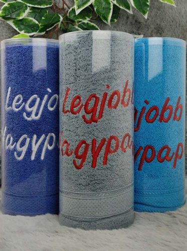 Ajándék_Nagypapának_Legjobb_nagypapa_törölköző_