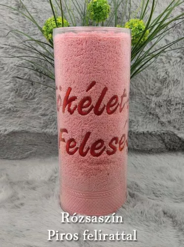 Ajándék_Nőknek_Tökéletes_Feleség_törölköző_