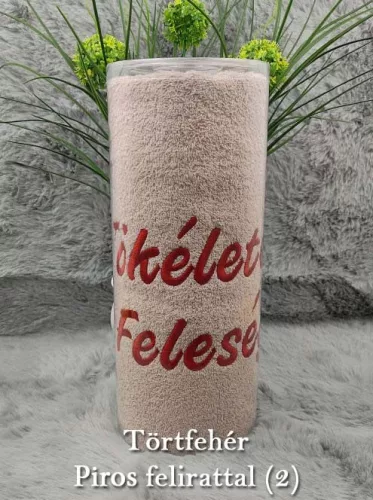 Ajándék_Nőknek_Tökéletes_Feleség_törölköző_