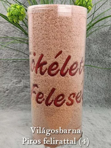Ajándék_Nőknek_Tökéletes_Feleség_törölköző_
