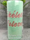 Ajándék_Nőknek_Tökéletes_Feleség_törölköző_