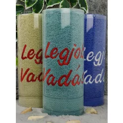 Ajándék_vadásznak_Legjobb_Vadász_törölköző_