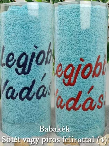 Ajándék_vadásznak_Legjobb_Vadász_törölköző_