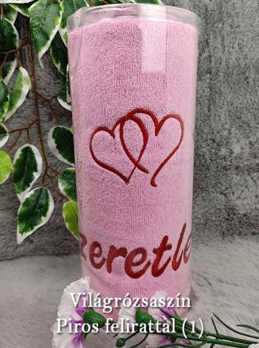 Szerelmes_törölköző_Szeretlek_hímzett_törölköző_