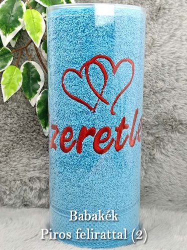 Szerelmes_törölköző_Szeretlek_hímzett_törölköző_