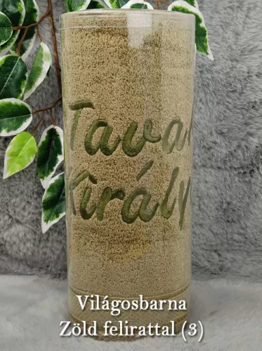 Tavak_Királya_Hímzett_törölköző_