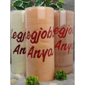 Hímzett törölközők